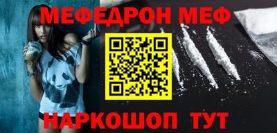 трава Бузулук