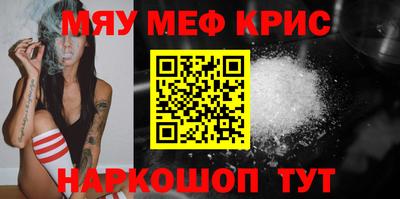 дурь Будённовск