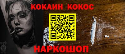 трава Бузулук