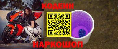 трава Бузулук