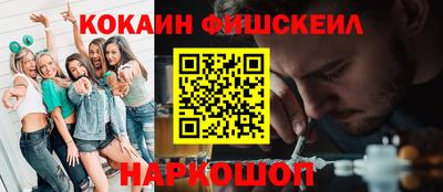 дурь Будённовск