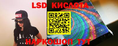 трава Бузулук