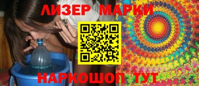 дурь Будённовск