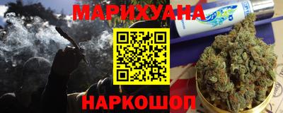 трава Бузулук