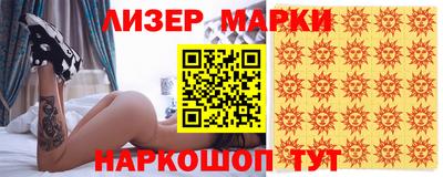 дурь Будённовск