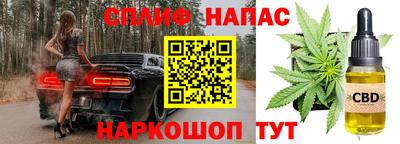 дурь Будённовск