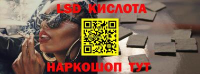 дурь Будённовск