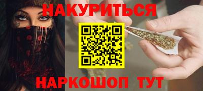 трава Бузулук