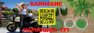 трава Бузулук