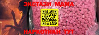 прущая мука Бугуруслан