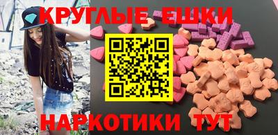 прущая мука Бугуруслан