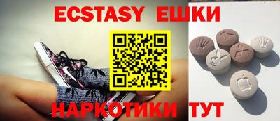 прущая мука Бугуруслан