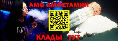 прущая мука Бугуруслан