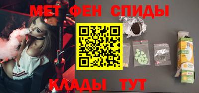 трава Бузулук