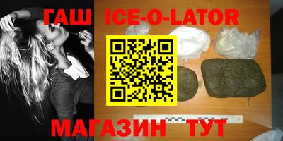 трава Бузулук