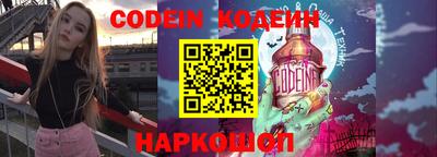 дурь Будённовск