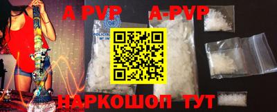 дурь Будённовск