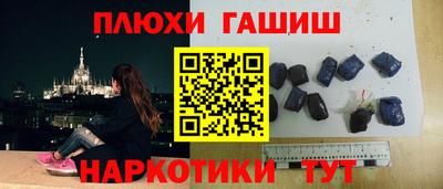 дурь Будённовск