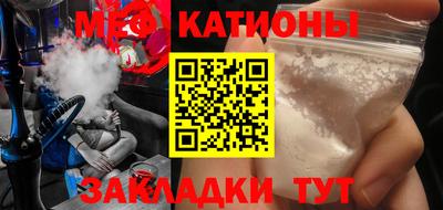 дурь Будённовск