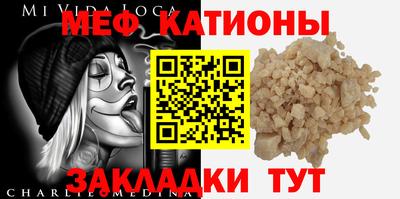 дурь Будённовск