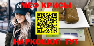 трава Бузулук