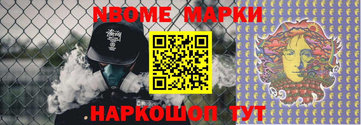 ЛСД экстази кислота  Вход с VPN  Лсд 25 экстази кислота  Одинцово 